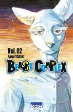 Beast Complex 2 Manga