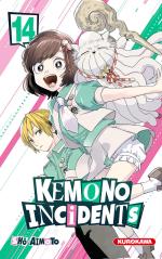 Kemono incidents 14