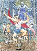 Soichi 1 Manga