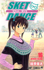 Sket Dance 16 Manga