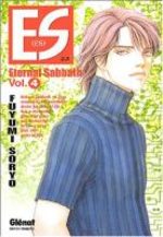 ES - Eternal Sabbath 4 Manga
