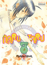 Naru Taru # 7