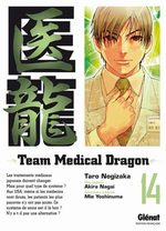 Team Medical Dragon 14 Manga