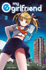 My E-Girlfriend 3 Manga