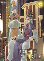 Breath of Fire IV 5 Manga