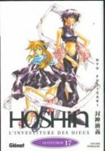 Hoshin 17 Manga