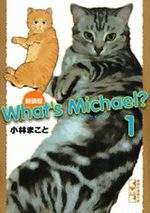 What's Michael ?! - Michael le chat qui danse 1