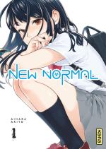 New normal 1 Manga