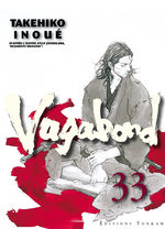 Vagabond 33 Manga
