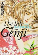 couverture, jaquette AsakiYumeMishi : Le Dit de Genji deluxe (cartonnée) 6