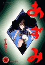 Azumi 28 Manga