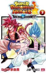 Super Dragon Ball Heroes - Big Bang Mission!!! 3 Manga
