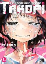 Le péché originel de Takopi 1 Manga