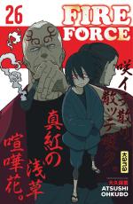 Fire force 26 Manga