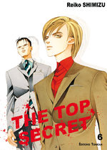 The Top Secret 6 Manga