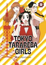 Tokyo tarareba girls 9 Manga