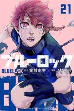 Blue Lock 21 Manga
