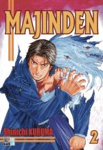 Majinden 2 Manga