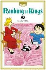 Ranking of Kings 5 Manga