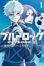 Blue Lock: Episode Nagi 1 Manga