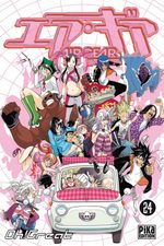 Air Gear 24 Manga