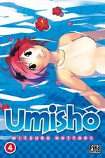 Umishô 4 Manga