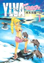 Ylva 1 Manga