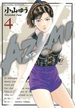 Azumi 2 4 Manga
