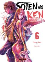 Sôten no Ken 6 Manga