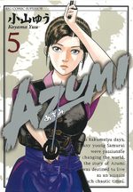 couverture, jaquette Azumi 2 5