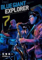 couverture, jaquette Blue Giant Explorer 7