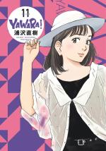 Yawara ! 11 Manga