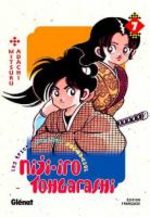 Niji-iro Tohgarashi 7 Manga