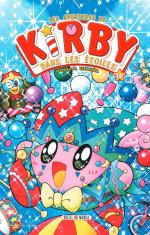 Les Aventures de Kirby dans les Étoiles 16 Manga