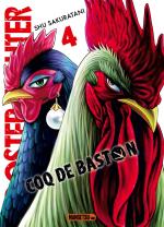 Rooster Fighter - Coq de Baston 4 Manga