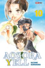 Aozora Yell # 10