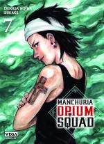 Manchuria Opium Squad 7 Manga