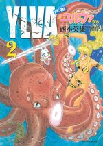 Ylva 2 Manga