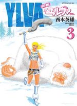 Ylva 3 Manga