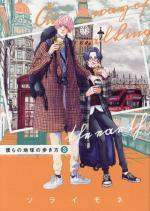 L'Échappée belle : notre voyage autour du monde 3 Manga