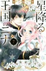 Nina du Royaume aux étoiles 7 Manga