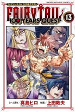 Fairy Tail 100 years quest 13 Manga