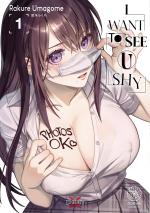 I want to see U shy 1 Manga