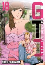 GTO Paradise Lost 18 Manga