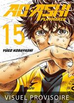 Mangá de Aoashi fecha colaboração adorável com o time de futebol