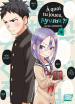 À quoi tu joues, Ayumu ?! 4 Manga