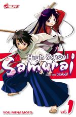 High School  Samurai 1 Manga