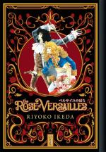 couverture, jaquette La Rose de Versailles États-unis 5
