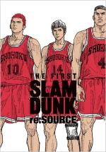 The first Slam Dunk re:SOURCE 1 Artbook