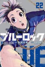 Blue Lock 22 Manga